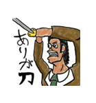 顔が濃いスタンプ（個別スタンプ：5）