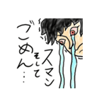 顔が濃いスタンプ（個別スタンプ：6）