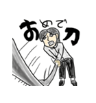 顔が濃いスタンプ（個別スタンプ：13）