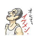 顔が濃いスタンプ（個別スタンプ：15）