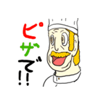 顔が濃いスタンプ（個別スタンプ：19）
