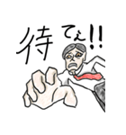 顔が濃いスタンプ（個別スタンプ：21）
