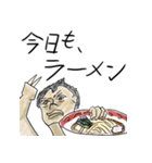 顔が濃いスタンプ（個別スタンプ：23）