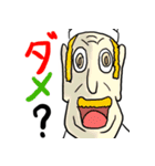 顔が濃いスタンプ（個別スタンプ：26）