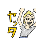 顔が濃いスタンプ（個別スタンプ：32）