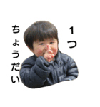 はるひなた（個別スタンプ：1）