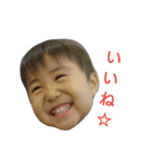 はるひなた（個別スタンプ：2）