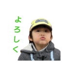 はるひなた（個別スタンプ：4）