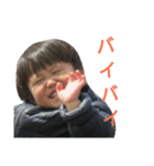はるひなた（個別スタンプ：6）