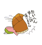 TAKENOKO GIRL（個別スタンプ：14）