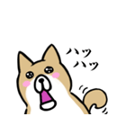 サラリーマン犬スタンプ（個別スタンプ：2）