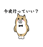 サラリーマン犬スタンプ（個別スタンプ：3）