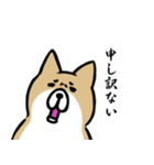 サラリーマン犬スタンプ（個別スタンプ：4）
