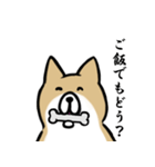 サラリーマン犬スタンプ（個別スタンプ：8）
