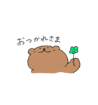 のっぺりしたクマ（個別スタンプ：6）