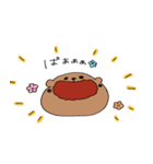 のっぺりしたクマ（個別スタンプ：8）