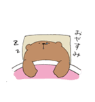 のっぺりしたクマ（個別スタンプ：10）