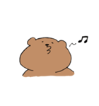 のっぺりしたクマ（個別スタンプ：16）