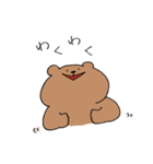 のっぺりしたクマ（個別スタンプ：17）