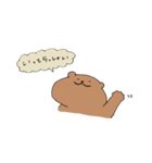 のっぺりしたクマ（個別スタンプ：25）