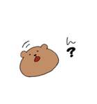 のっぺりしたクマ（個別スタンプ：29）