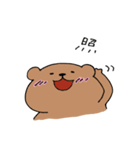 のっぺりしたクマ（個別スタンプ：30）
