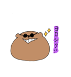 のっぺりしたクマ（個別スタンプ：31）