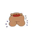 のっぺりしたクマ（個別スタンプ：32）