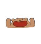 のっぺりしたクマ（個別スタンプ：34）
