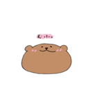 のっぺりしたクマ（個別スタンプ：35）