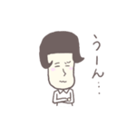 もみあげたろう（個別スタンプ：2）