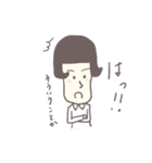もみあげたろう（個別スタンプ：3）