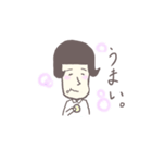 もみあげたろう（個別スタンプ：9）