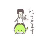 もみあげたろう（個別スタンプ：11）