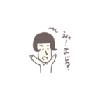 もみあげたろう（個別スタンプ：17）