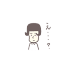 もみあげたろう（個別スタンプ：18）