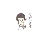もみあげたろう（個別スタンプ：19）