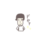 もみあげたろう（個別スタンプ：22）