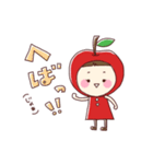 津軽弁りんごちゃんスタンプ（個別スタンプ：1）