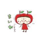 津軽弁りんごちゃんスタンプ（個別スタンプ：3）