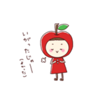 津軽弁りんごちゃんスタンプ（個別スタンプ：6）