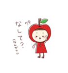 津軽弁りんごちゃんスタンプ（個別スタンプ：10）