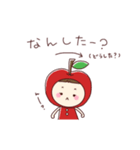 津軽弁りんごちゃんスタンプ（個別スタンプ：12）