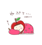 津軽弁りんごちゃんスタンプ（個別スタンプ：17）