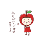 津軽弁りんごちゃんスタンプ（個別スタンプ：20）