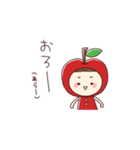 津軽弁りんごちゃんスタンプ（個別スタンプ：30）