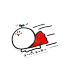 まんまるー。（個別スタンプ：1）