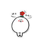 まんまるー。（個別スタンプ：2）