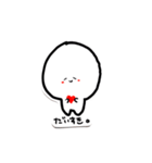 まんまるー。（個別スタンプ：4）