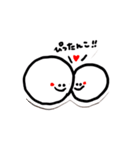 まんまるー。（個別スタンプ：7）